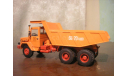 Magirus-290D26K самосвал 1:43 AVD с рубля!!!, масштабная модель, Автомобиль в деталях (by SSM), scale43
