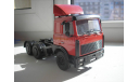 МАЗ-6422 с рубля!, масштабная модель, scale43