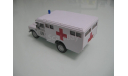 Land Rover series III 109  UN белый, масштабная модель, Bauer/Cararama/Hongwell, 1:43, 1/43