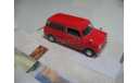 MINI  Van, масштабная модель, Bauer/Cararama/Hongwell, 1:43, 1/43