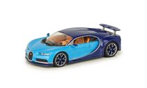 Bugatti Chiron, масштабная модель, Altaya, 1:43, 1/43