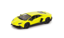 Lamborghini Aventador LP720, масштабная модель, Altaya, scale43