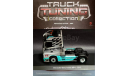 Mercedes-Benz Actros MP4 «AMG», масштабная модель, Hachette, scale43