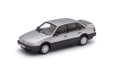 Volkswagen Passat GT 1988, масштабная модель, IXO Road (серии MOC, CLC), scale43