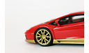 Lamborghini Aventador LP700-4 Miura Homage 1/43 LookSmart, масштабная модель, scale43