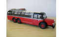 Mercedes - Benz O 10000 Germany 1939 год, масштабная модель, 1:43, 1/43, Ixo / Hachette, Mercedes-Benz