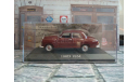 Mercedes - Benz  180D  1954 год, масштабная модель, 1:43, 1/43, Altaya, Mercedes-Benz