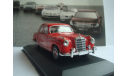 Mercedes - Benz  220 S  1956 год, масштабная модель, 1:43, 1/43, Minichamps, Mercedes-Benz