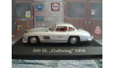 Mercedes - Benz  300 SL  ’  Gullwing  ’  1954 год, масштабная модель, 1:43, 1/43, Altaya, Mercedes-Benz