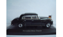 Mercedes - Benz  300 B  Konrad Adenauer, масштабная модель, 1:43, 1/43, Minichamps, Mercedes-Benz