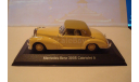 Mercedes - Benz 300S Cabriolet A Softtop, масштабная модель, Mercedes-Benz, Minichamps, 1:43, 1/43