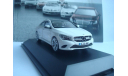 Mercedes - Benz CLA Klass ( C117 )  2013 год, масштабная модель, 1:43, 1/43, Schuco, Mercedes-Benz