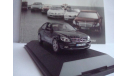 Mercedes - Benz C Klass ( W204 ), масштабная модель, 1:43, 1/43, Schuco, Mercedes-Benz