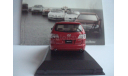 Mazda  MPV  2006 год, масштабная модель, 1:43, 1/43, Kyosho / J-Collection