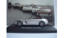 Mercedes - Benz SLS AMG Roadster ( A197 ), масштабная модель, 1:43, 1/43, Schuco, Mercedes-Benz