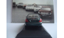 Mercedes - Benz E - Klass 2001 год ( W211 ), масштабная модель, 1:43, 1/43, Minichamps, Mercedes-Benz