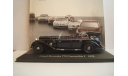 Mercedes - Benz  770 Convertible F  1938 год, масштабная модель, 1:43, 1/43, DeAgostini, Mercedes-Benz