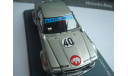 Mercedes - Benz 450 SLC AMG Mampe - 24 Heures du Mans 1979 год, масштабная модель, 1:43, 1/43, NEO, Mercedes-Benz