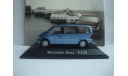 Mercedes - Benz V230 ’ VITO ’  W638, масштабная модель, 1:43, 1/43, Schuco, Mercedes-Benz