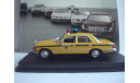 Mercedes - Benz  W116  Милиция СССР, масштабная модель, 1:43, 1/43, DeAgostini, Mercedes-Benz