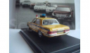 Mercedes - Benz 450 SEL ( W116 ) милиция СССР, масштабная модель, Mercedes-Benz, DeAgostini, 1:43, 1/43