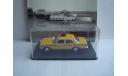 Mercedes - Benz  W116  Милиция СССР, масштабная модель, 1:43, 1/43, DeAgostini, Mercedes-Benz