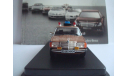 Mercedes - Benz  W123  ГАИ  СССР, масштабная модель, 1:43, 1/43, DeAgostini, Mercedes-Benz