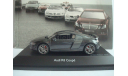 AUDI  - R8 GT Coupe, масштабная модель, 1:43, 1/43, Schuco