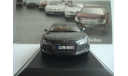 AUDI  - R8 GT Coupe, масштабная модель, 1:43, 1/43, Schuco