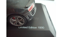 AUDI  - R8 GT Coupe, масштабная модель, 1:43, 1/43, Schuco