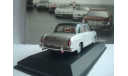 Mercedes - Benz  220 S ( W180 ) 1956 год, масштабная модель, 1:43, 1/43, Minichamps, Mercedes-Benz