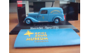 Mercedes - Benz 170V Kastenwagen ’ Spielzeugmuseum Nurberg ’, масштабная модель, 1:43, 1/43, Schuco, Mercedes-Benz