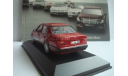 Mercedes - Benz 200 D  ( W124 ), масштабная модель, 1:43, 1/43, Minichamps, Mercedes-Benz