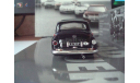 Mercedes - Benz 300 b Konrad Adenauer 1955 год, масштабная модель, 1:43, 1/43, Minichamps, Mercedes-Benz