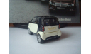 SMART City - Coupe, масштабная модель, Mercedes - Benz, Herpa, 1:43, 1/43