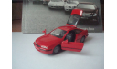 Opel  CALIBRA, масштабная модель, Schuco, 1:43, 1/43