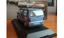 Mercedes - Benz ’ VITO ’ ( W638 )  / 2 модели одним лотом, масштабная модель, 1:43, 1/43, Schuco , NZG, Mercedes-Benz