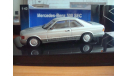 Mercedes - Benz  500 SEC  Coupe  ( C126 ), масштабная модель, 1:43, 1/43, AUTOart, Mercedes-Benz