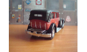 Mercedes - Benz 770 Cabriolet Softtop 1938 год, масштабная модель, 1:50, 1/50, Matchbox, Mercedes-Benz