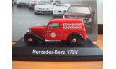 Mercedes - Benz 170V Kastenwagen ’ Standard Kundendienst ’, масштабная модель, 1:43, 1/43, Schuco, Mercedes-Benz