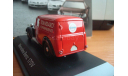 Mercedes - Benz 170V Kastenwagen ’ Standard Kundendienst ’, масштабная модель, 1:43, 1/43, Schuco, Mercedes-Benz