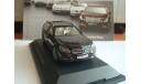 Mercedes - Benz E Klass Estate ( S212 ), масштабная модель, 1:43, 1/43, Kyosho, Mercedes-Benz