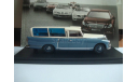 Mercedes - Benz 300d Versuchsbegleitwagen, масштабная модель, 1:43, 1/43, Auto Cult, Mercedes-Benz