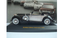 HORCH 853A Cabriolet 1938 год, масштабная модель, 1:43, 1/43, IXO Museum (серия MUS)