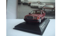 Mercedes - Benz  230 E  ( W124 )  1990 год, масштабная модель, 1:43, 1/43, Minichamps, Mercedes-Benz