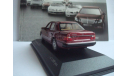 Mercedes - Benz  230 E  ( W124 )  1990 год, масштабная модель, 1:43, 1/43, Minichamps, Mercedes-Benz