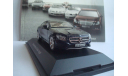 Mercedes - Benz  S Klass Coupe  ( C217 )  2014 год, масштабная модель, 1:43, 1/43, Kyosho, Mercedes-Benz