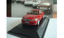 Mercedes - Benz E Klass Coupe ( C207 ) 2009 год, масштабная модель, Mercedes-Benz, Schuco, 1:43, 1/43