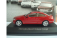 Mercedes - Benz E Klass Coupe ( C207 ) 2009 год, масштабная модель, Mercedes-Benz, Schuco, 1:43, 1/43