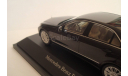 Mercedes - Benz  E Klass ( W212 ), масштабная модель, 1:43, 1/43, Schuco, Mercedes-Benz